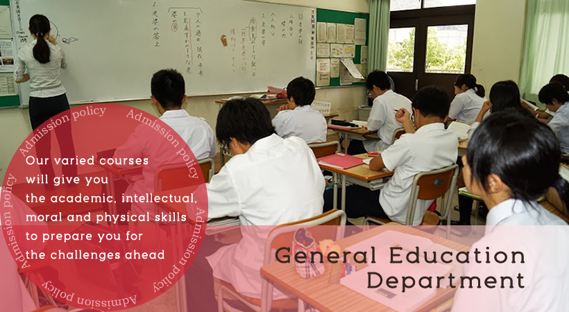 General Education Department