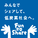 FunToShare