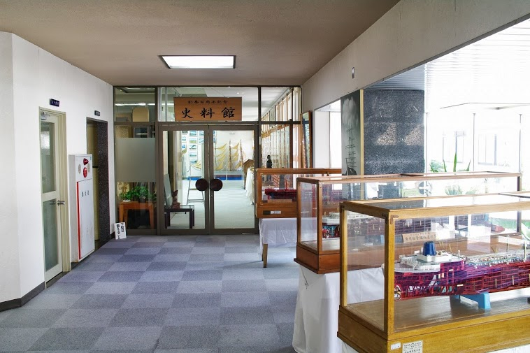 弓削商船高等専門学校 史料館
