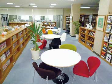 Reading Room