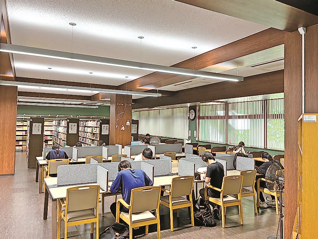 Reading Room